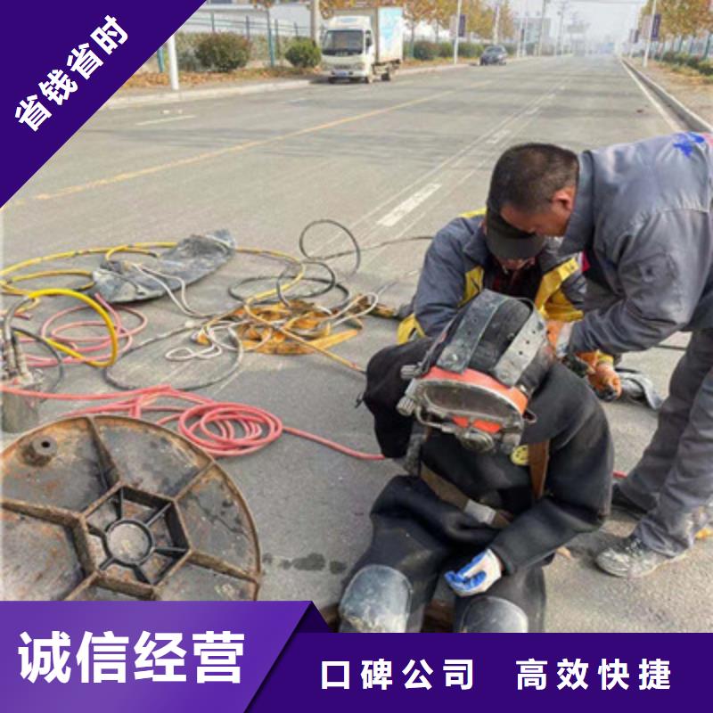  潜水工程技术比较好