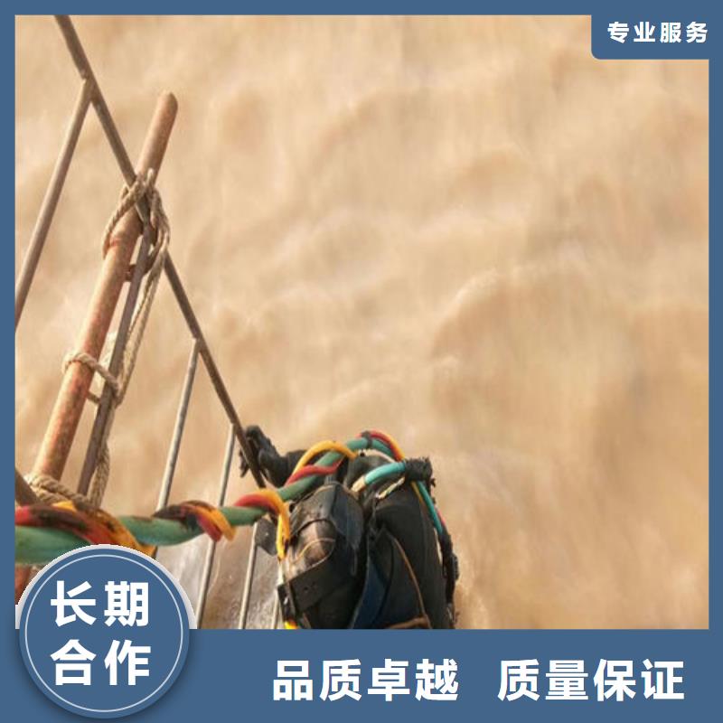 潜水工程多家服务案例