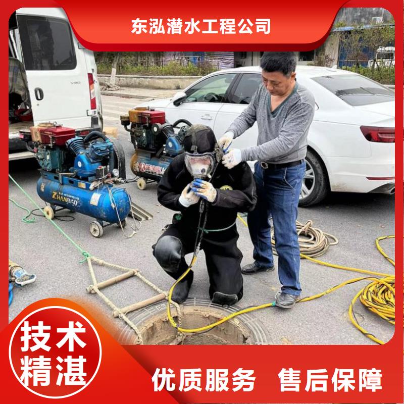 潜水工程多家服务案例