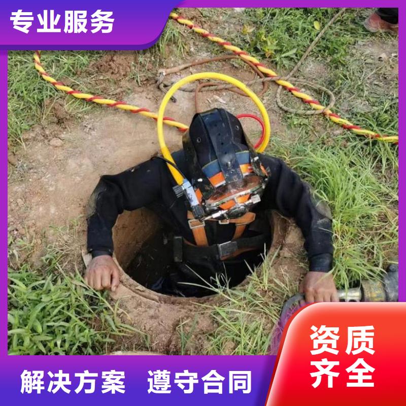 潜水工程水下管道电缆安装值得信赖