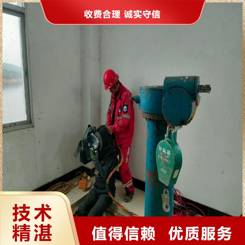 潜水工程水下切割焊接资质齐全