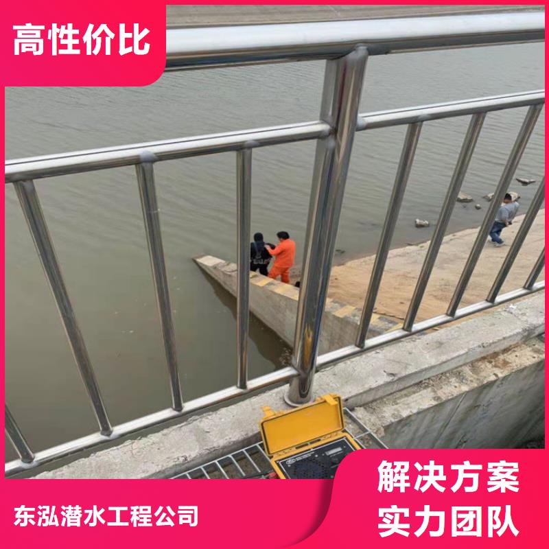 水下切割焊接-视频-水下切割焊接-陕西省铜川市耀州|宜君|汉中|延安|咸阳|西安|宝鸡|榆林(本地)厂家