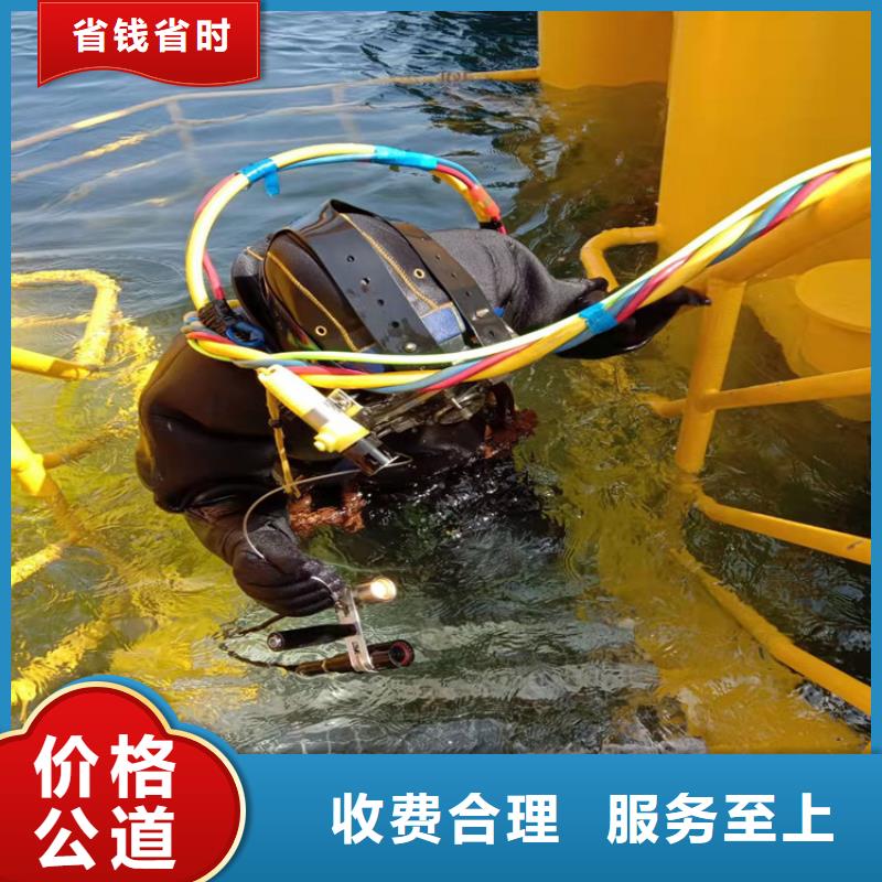 潜水工程水下管道电缆安装值得信赖
