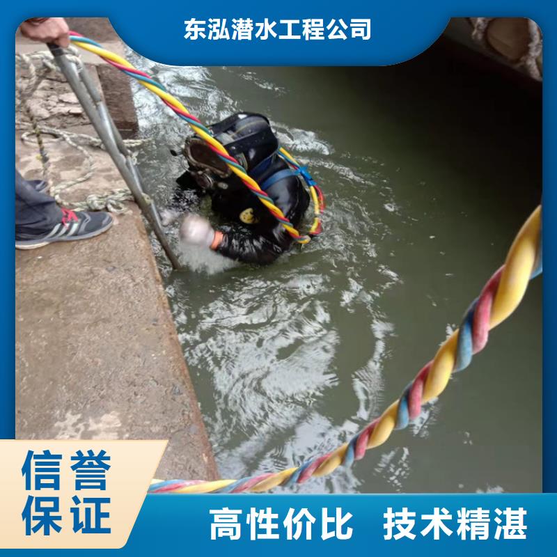 潜水工程价格公道