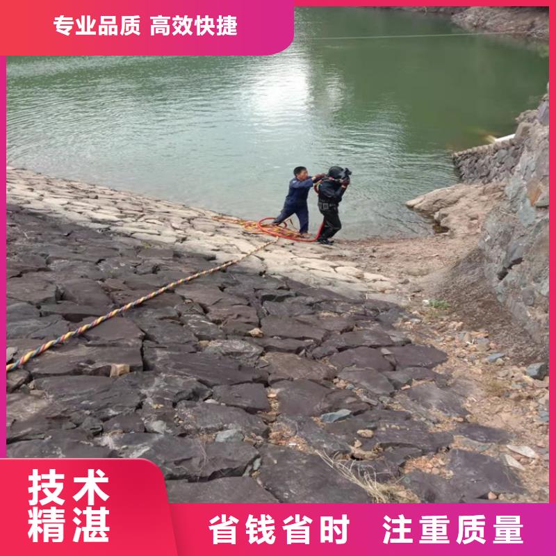 潜水工程资质齐全