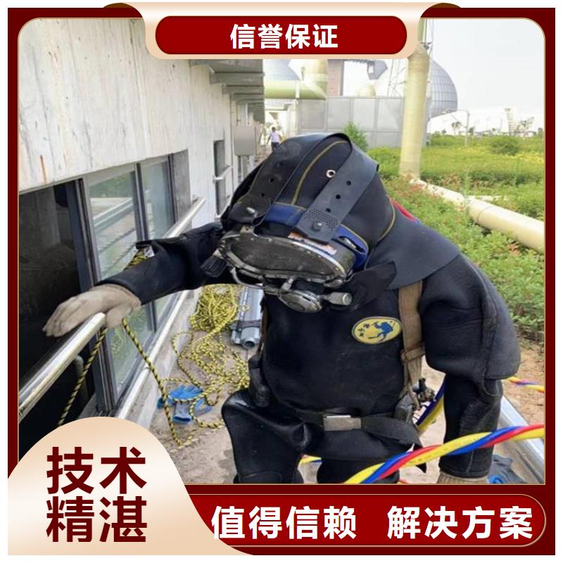 潜水工程价格公道