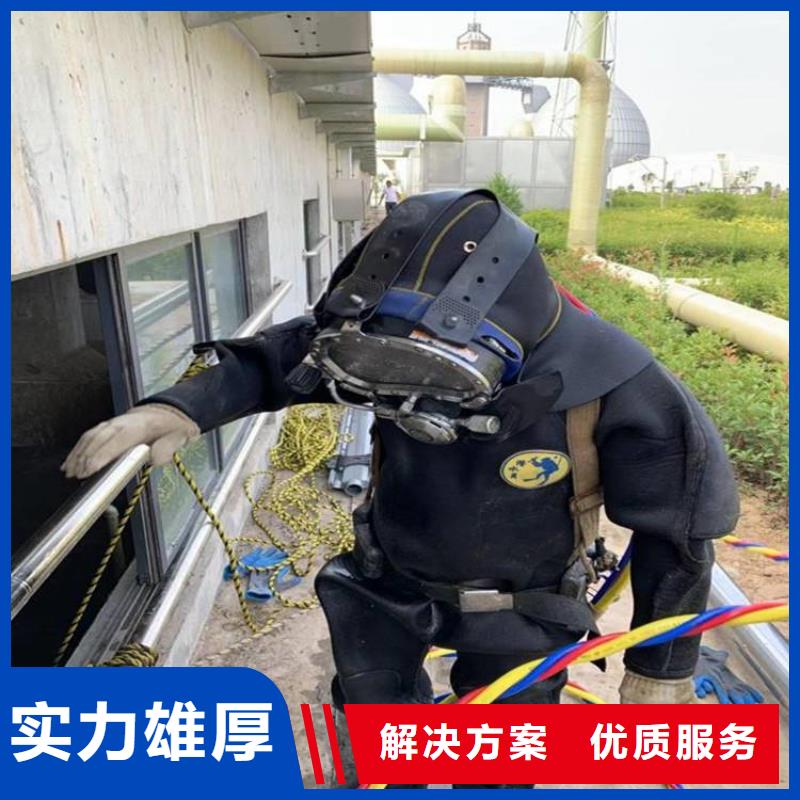  潜水工程口碑商家