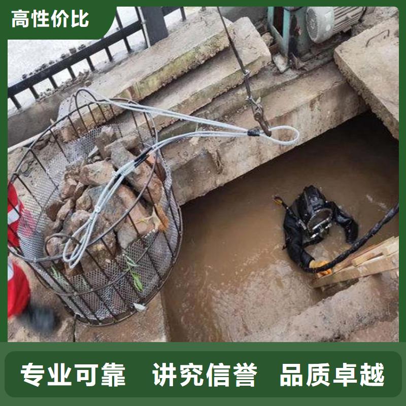 潜水工程水池堵漏价格低于同行