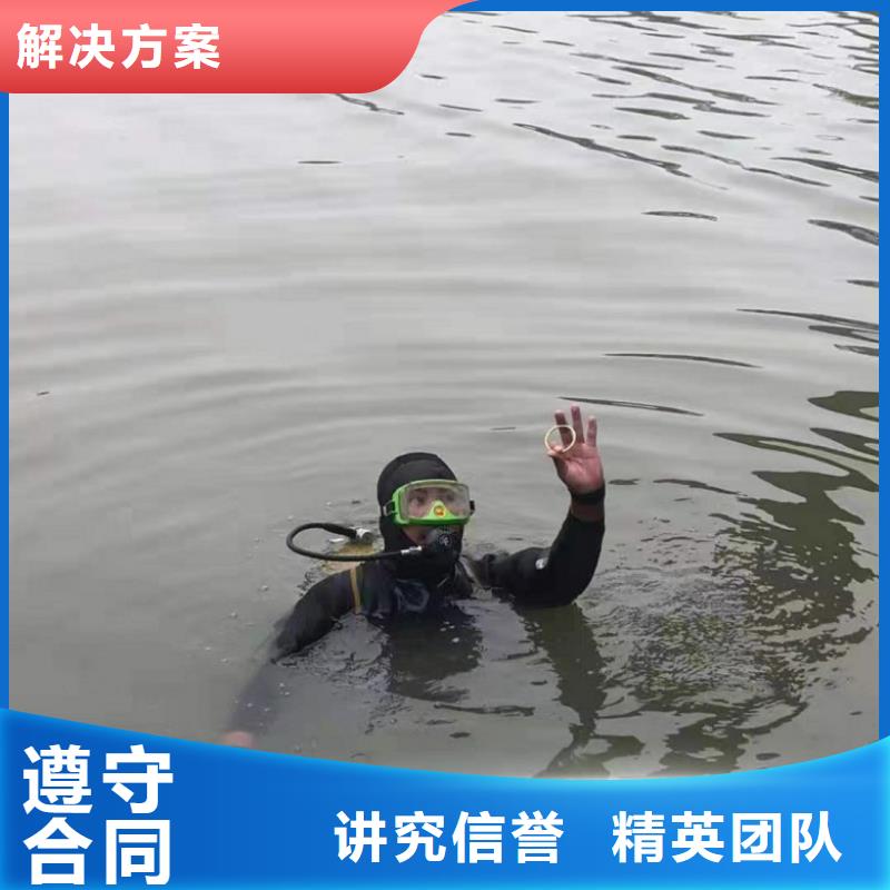 潜水工程专业