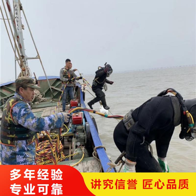 潜水工程多年行业经验