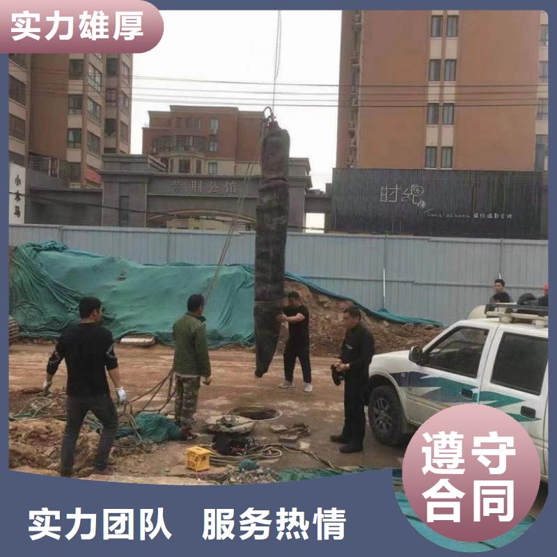 水下切割焊接-视频-水下切割焊接|辽宁省沈阳市|苏家屯|沈河|铁岭|大连|丹东|辽阳|抚顺|锦州
