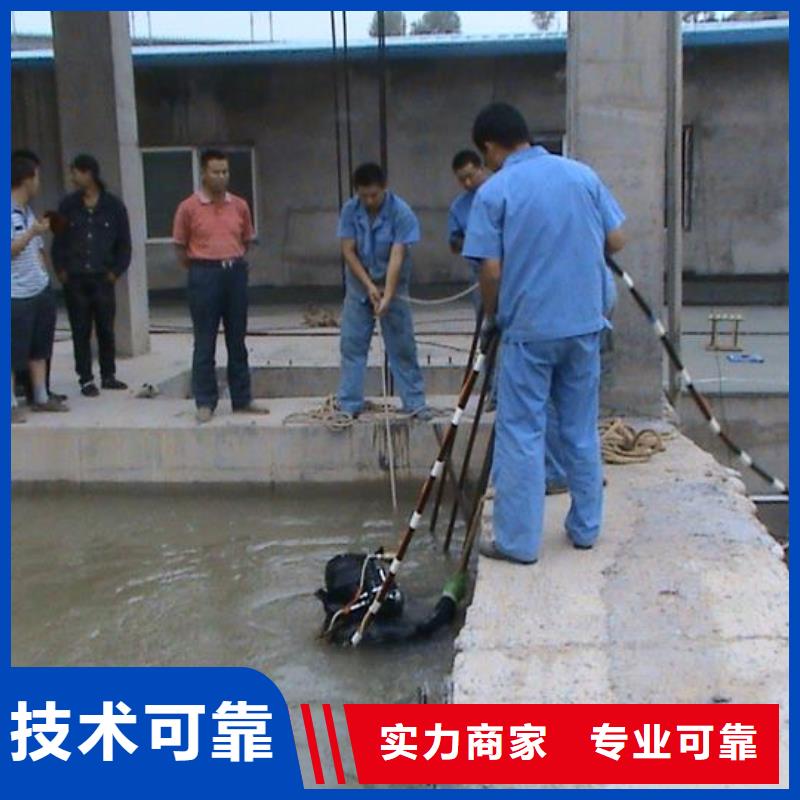  潜水工程口碑商家