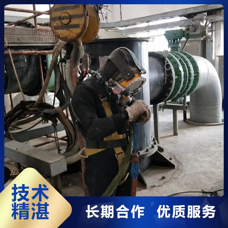 潜水工程技术好