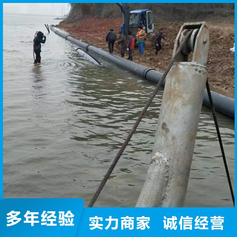 潜水工程实力雄厚