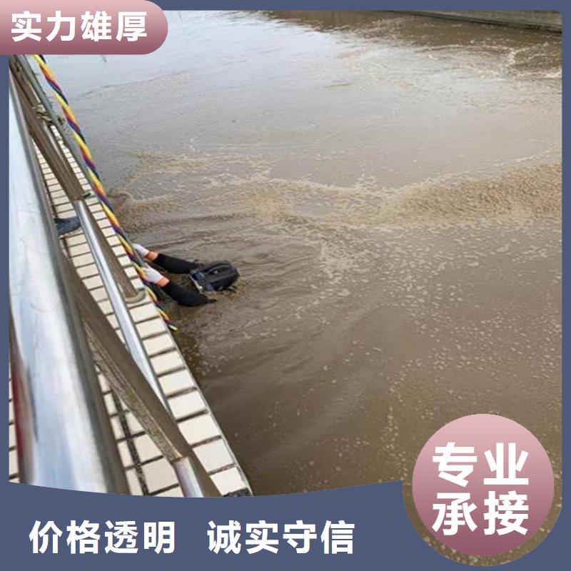 潜水工程经验丰富