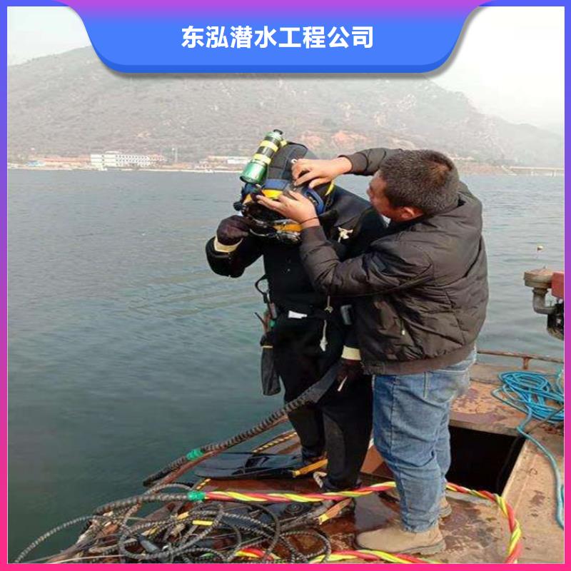 潜水工程靠谱商家