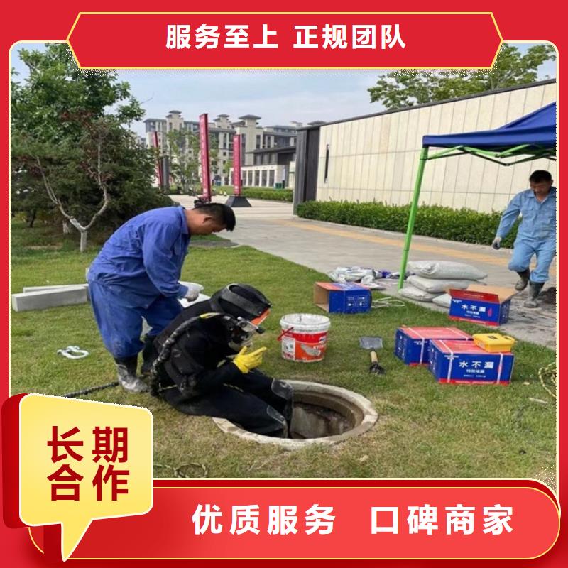 潜水工程水下切割焊接资质齐全