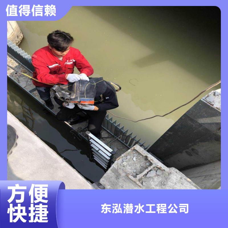 水下切割焊接-视频-水下切割焊接-陕西省铜川市耀州|宜君|汉中|延安|咸阳|西安|宝鸡|榆林(本地)厂家