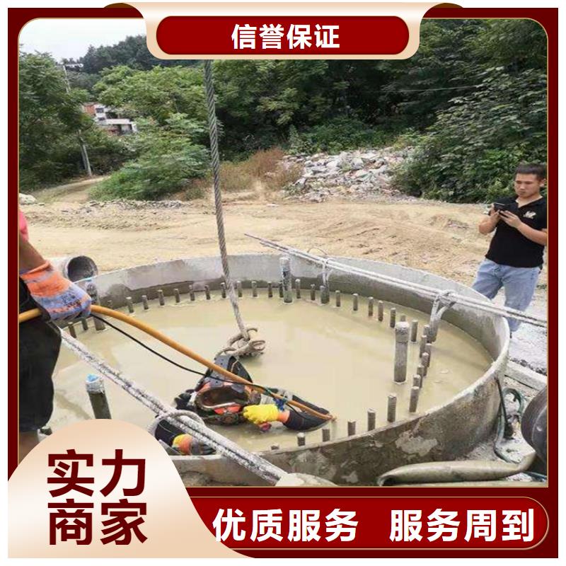 潜水工程实力雄厚