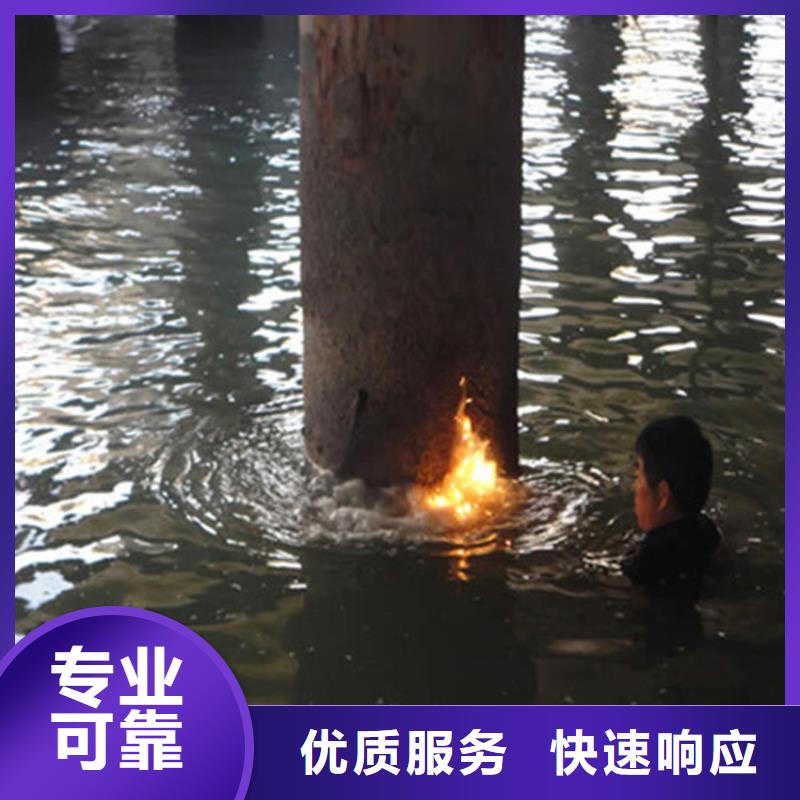 潜水工程资质齐全