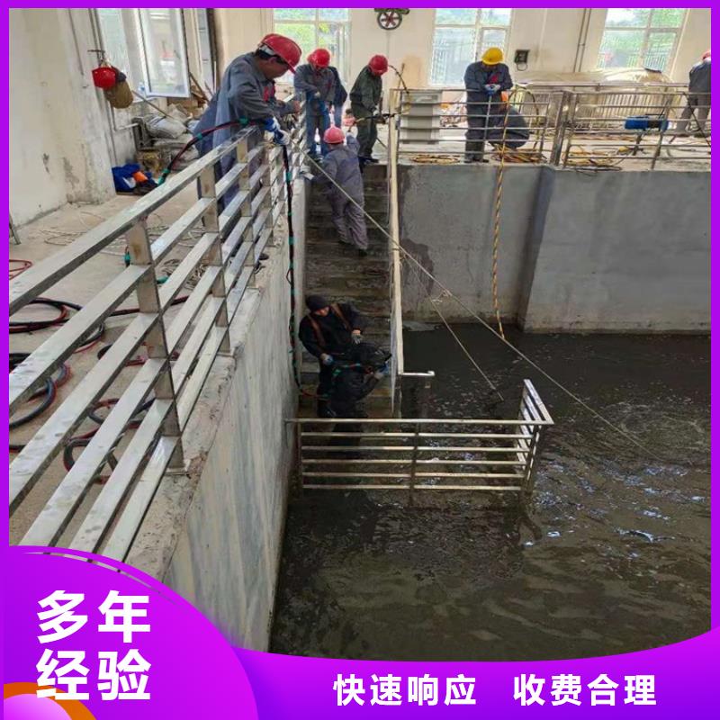 【潜水工程】水下打捞专业可靠