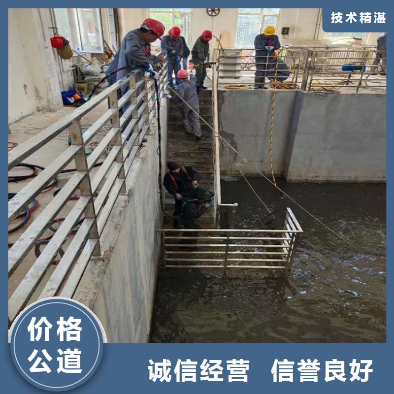 水下切割焊接-视频-水下切割焊接-山西省长治市襄垣|沁源|朔州|大同|晋城|晋中|吕梁|阳泉|临汾(同城)生产厂家