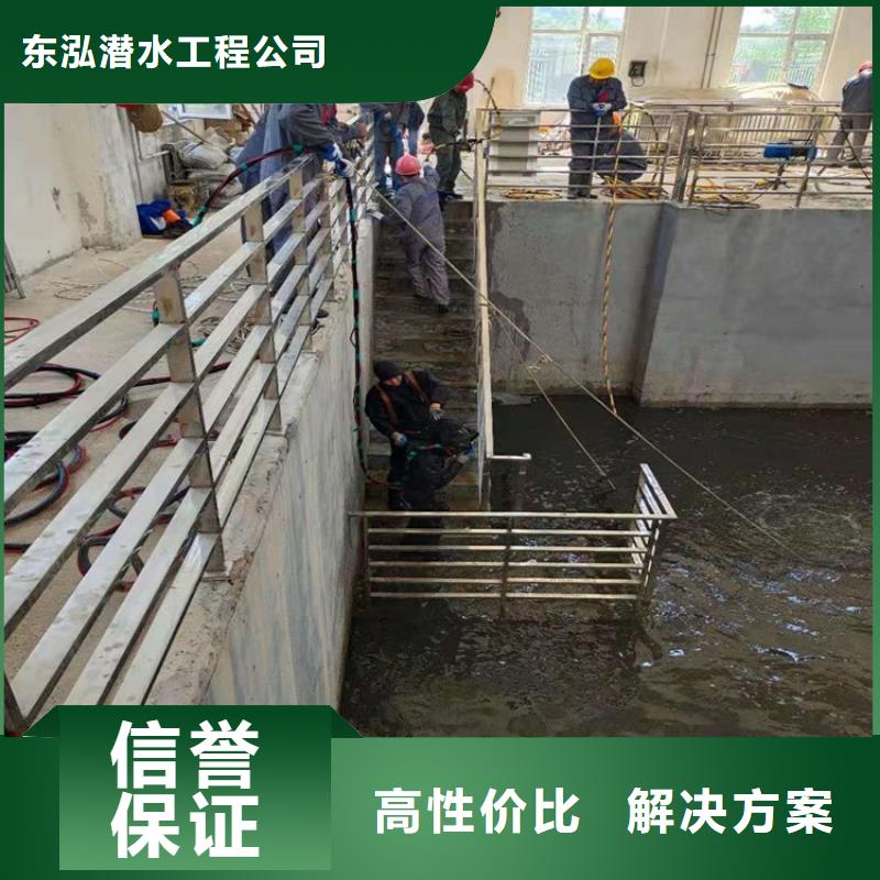 潜水工程服务周到