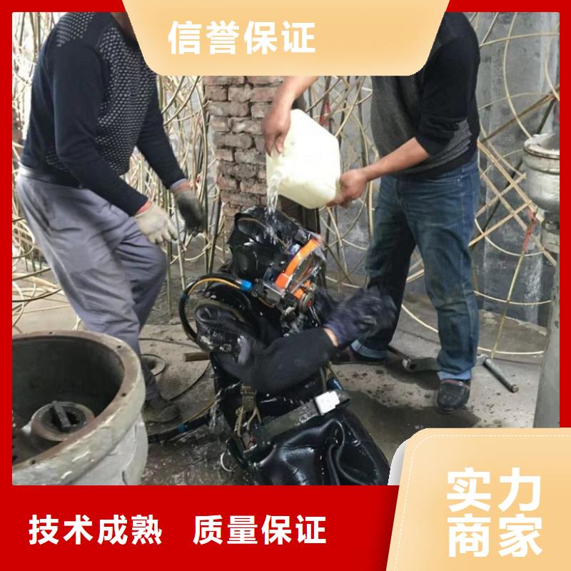 潜水工程放心之选