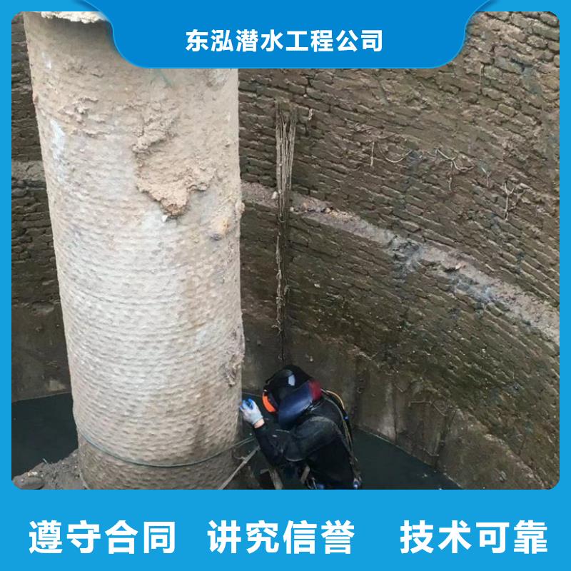 潜水工程专业