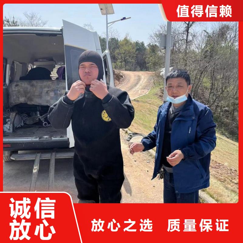 潜水工程欢迎合作