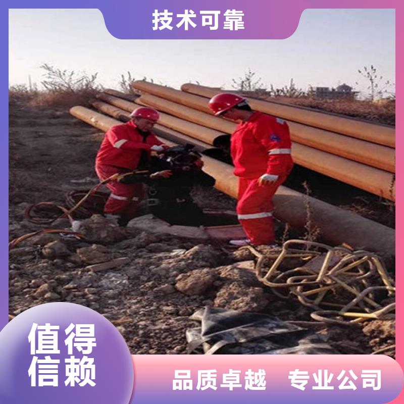潜水工程一站式服务