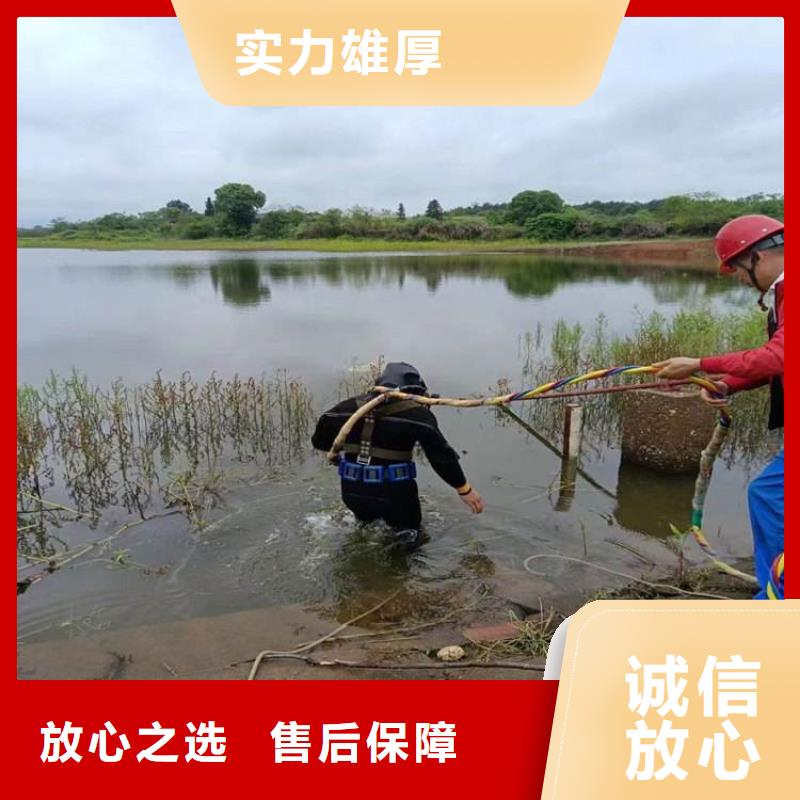 潜水工程价格公道