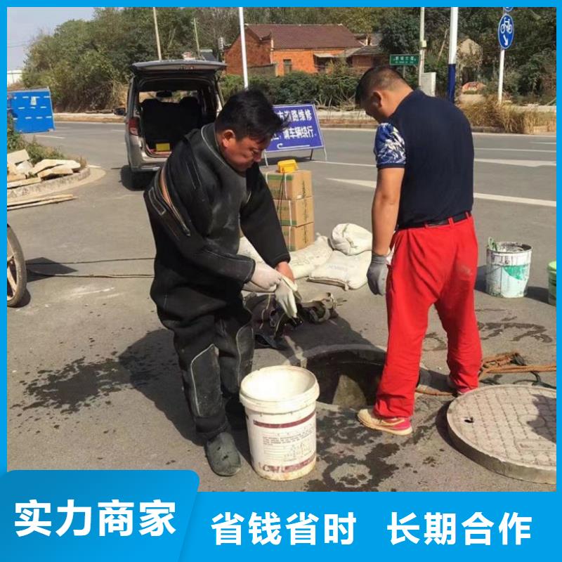 水下切割焊接-视频-河北省衡水市|武邑|安平|石家庄|邢台|邯郸|沧州|唐山|承德|保定水下切割焊接-水下打捞、水下切割