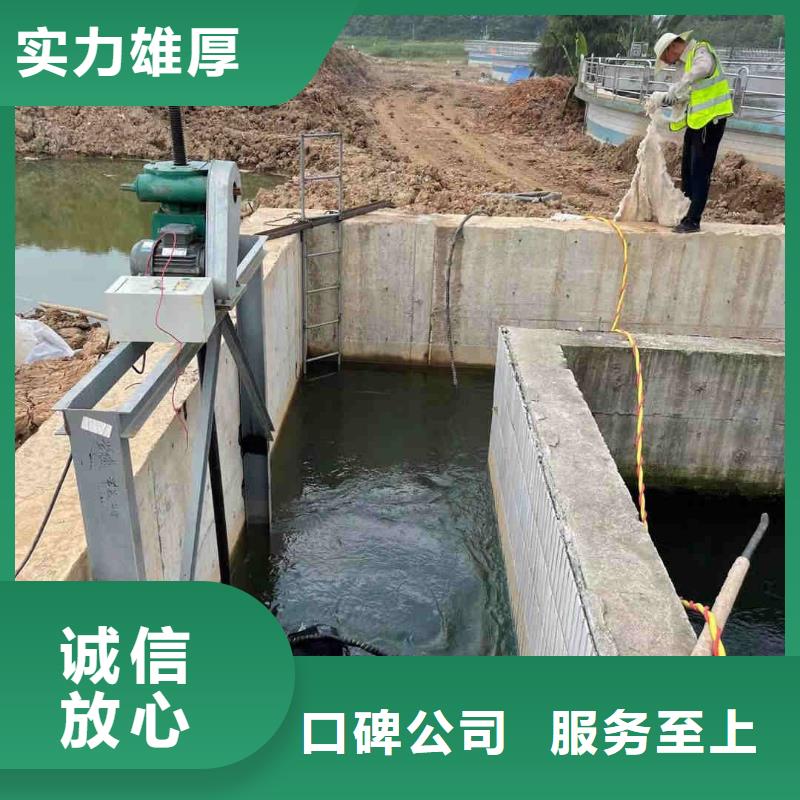 潜水工程-潜水作业施工品质优