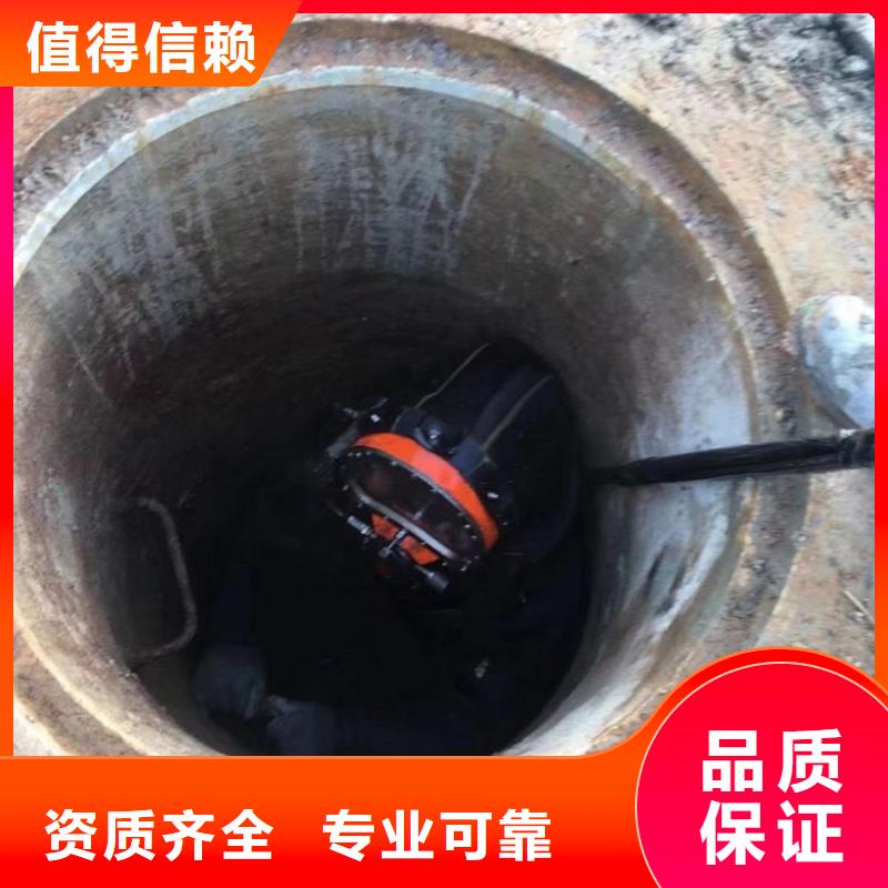 潜水工程【水下照相服务】技术比较好