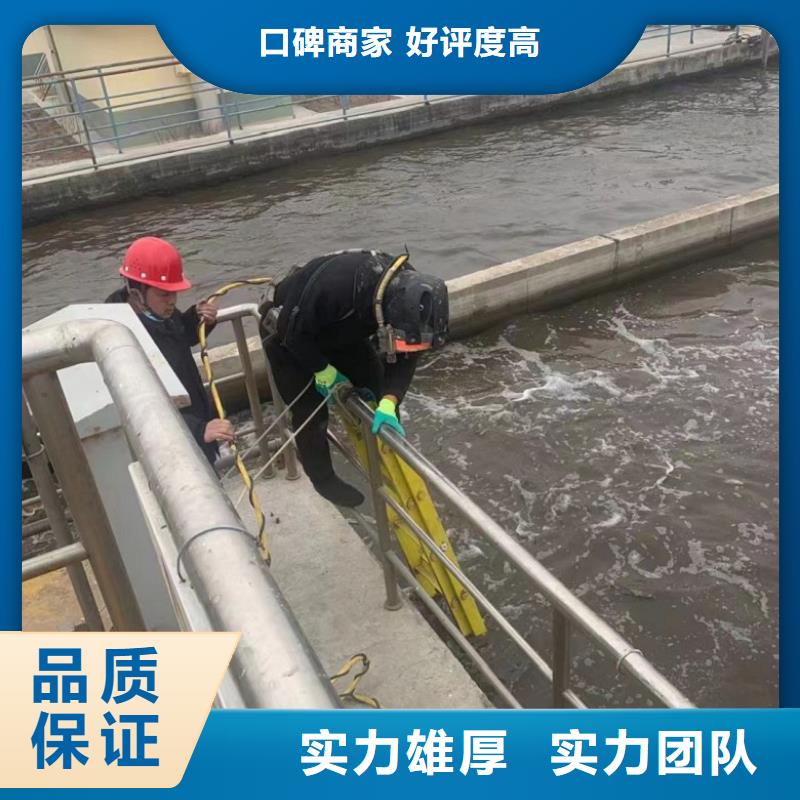 潜水工程欢迎询价