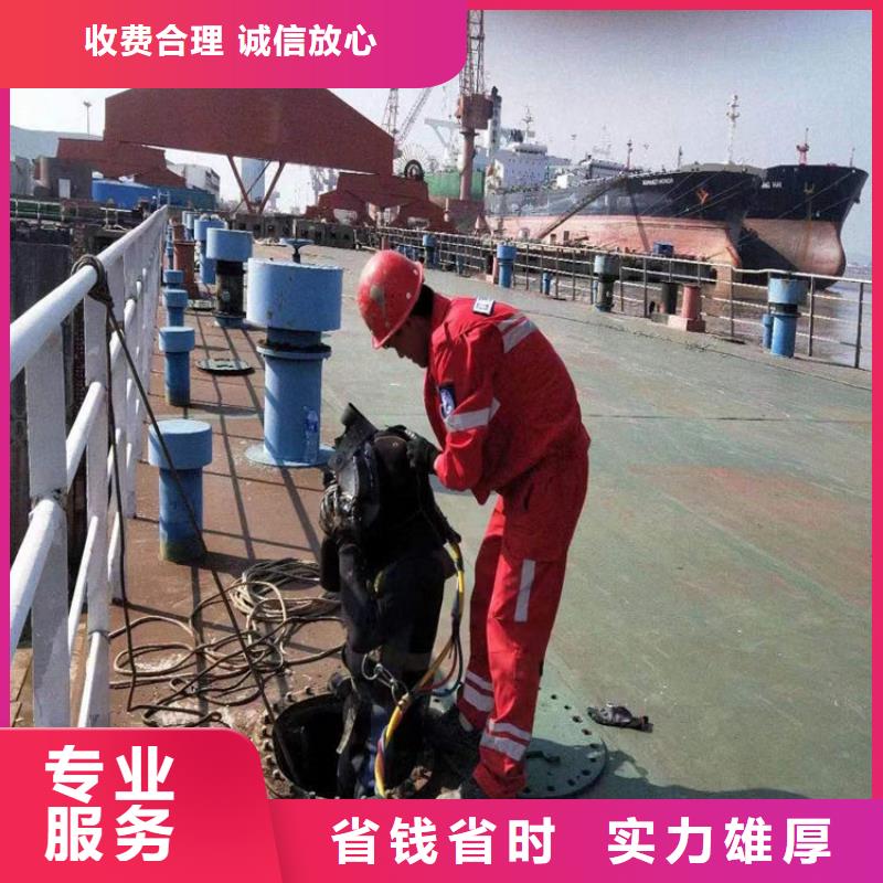 潜水工程靠谱商家