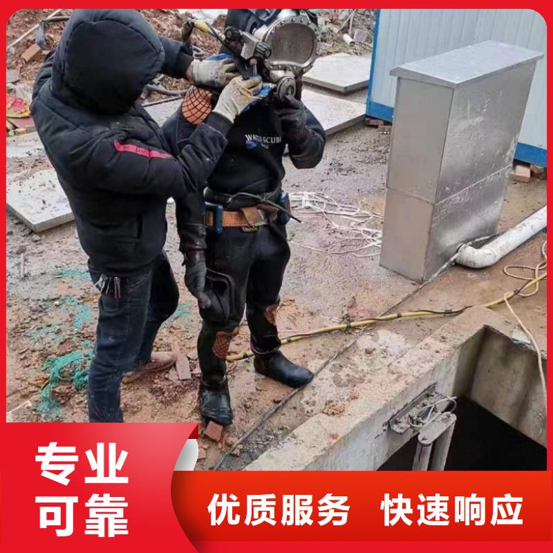潜水工程服务周到