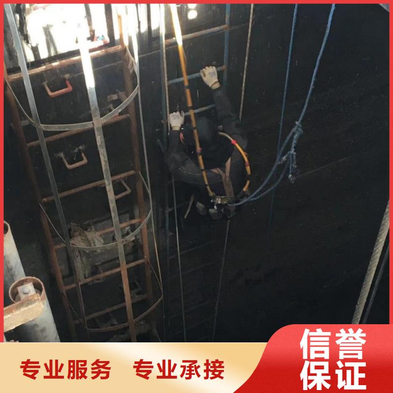 潜水工程多年行业经验