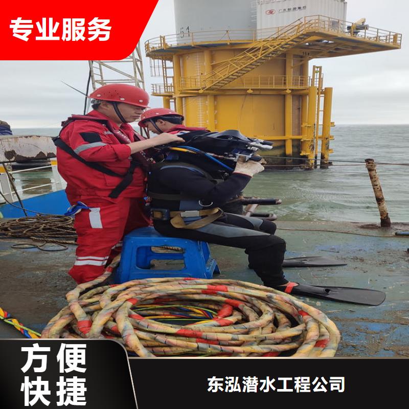 水下切割焊接-视频-水下切割焊接-陕西省铜川市耀州|宜君|汉中|延安|咸阳|西安|宝鸡|榆林(本地)厂家