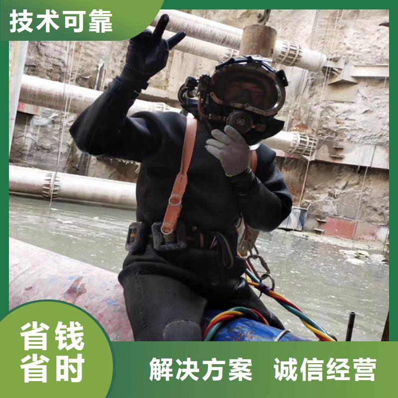 潜水工程口碑公司