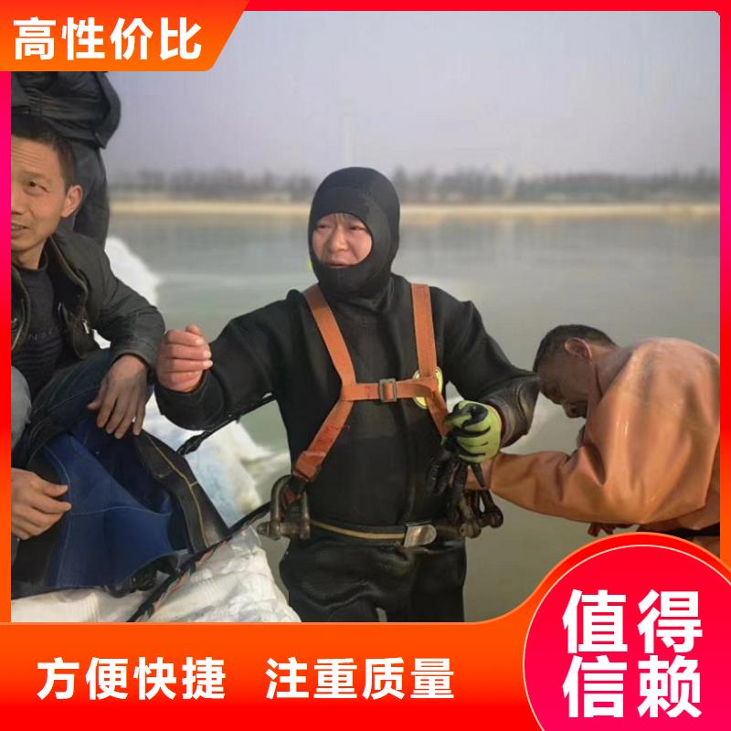 潜水工程口碑公司