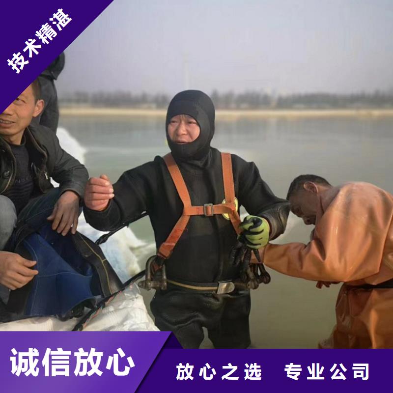 潜水工程价格公道