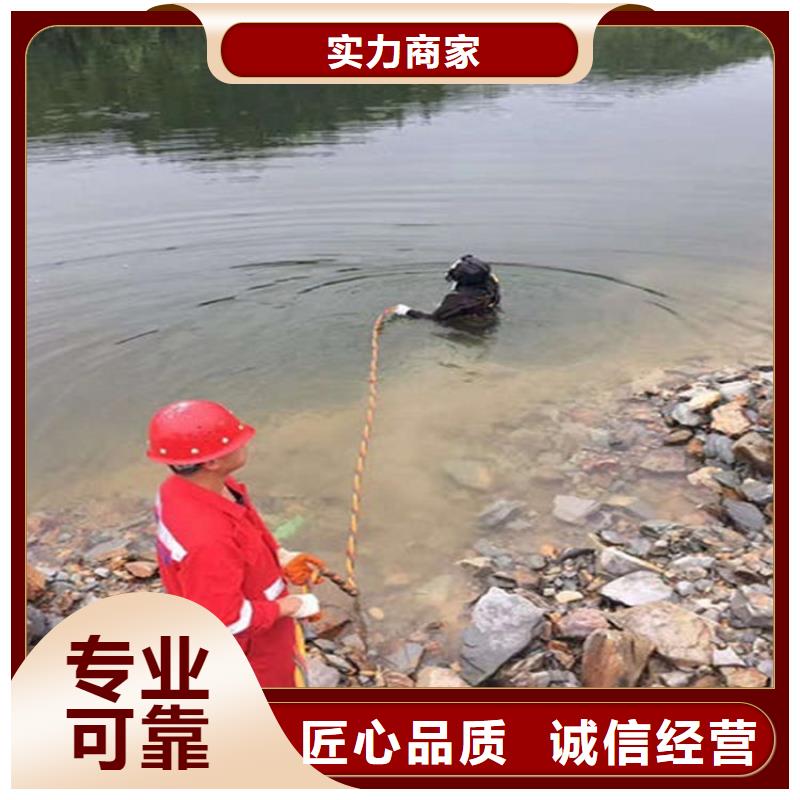 潜水工程匠心品质