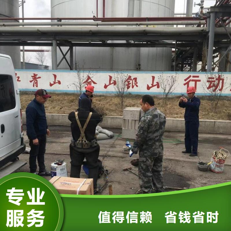 水下切割焊接-视频-水下切割焊接-山西省长治市襄垣|沁源|朔州|大同|晋城|晋中|吕梁|阳泉|临汾(同城)生产厂家