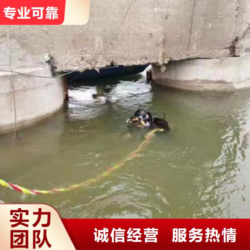潜水工程