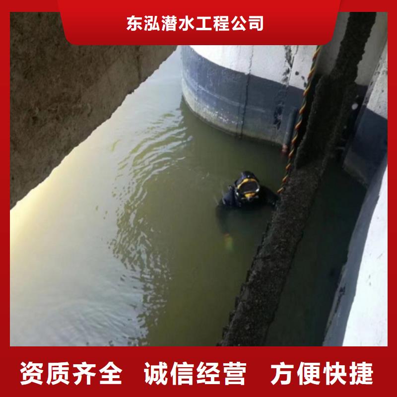 水下切割焊接-视频-水下切割焊接-山西省长治市襄垣|沁源|朔州|大同|晋城|晋中|吕梁|阳泉|临汾(同城)生产厂家