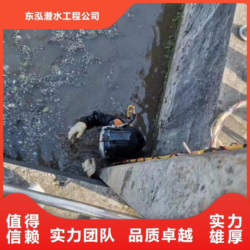 水下切割焊接-视频-水下切割焊接-山西省长治市襄垣|沁源|朔州|大同|晋城|晋中|吕梁|阳泉|临汾(同城)生产厂家