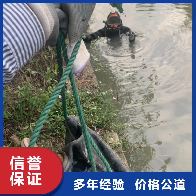 潜水工程品质卓越