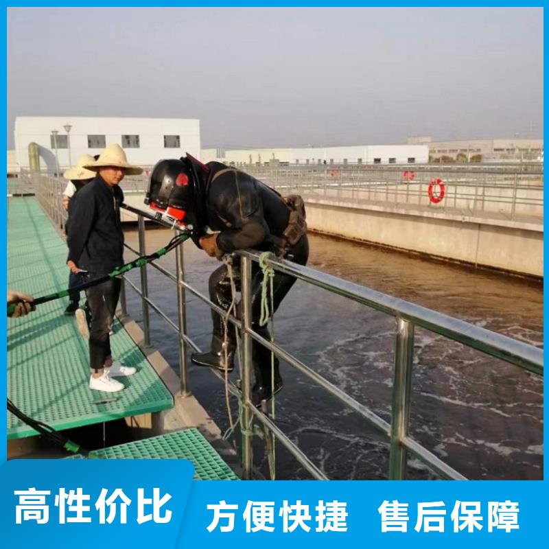 潜水工程价格透明